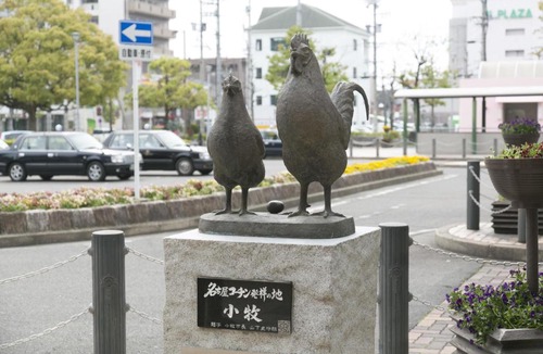 Komaki Hotel | Meitetsu Komaki Hotel
