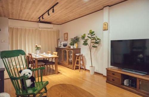 Sumiyoshi Apartment | MeTown