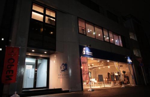 Nagasaki Hostel | Mezame Hostel