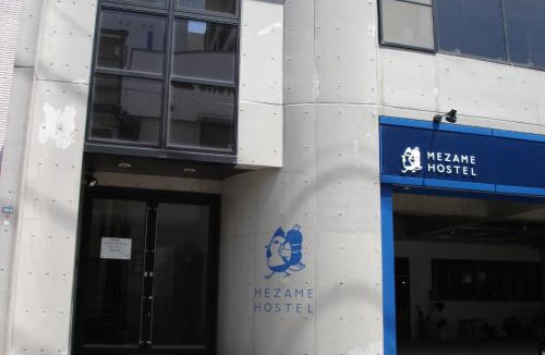 Nagasaki Hostel | Mezame Hostel