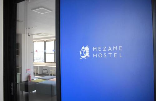 Nagasaki Hostel | Mezame Hostel