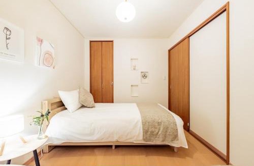 Ikuno Villa | Mfs 完全貸切 和モダン5Ldk バス1室シャワー1室トイレ2室 駅徒歩4分 長期滞在可