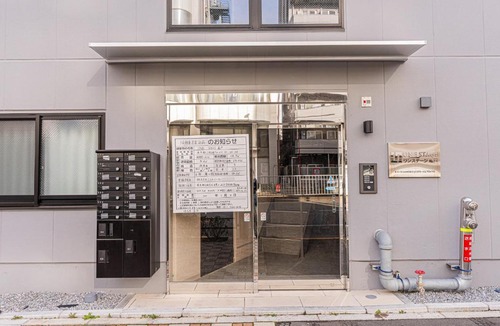 Kameido Hotel | Mi-Hotel Kameido