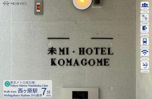 Toshima Apartment | Mi-Hotel Komagome 駒込