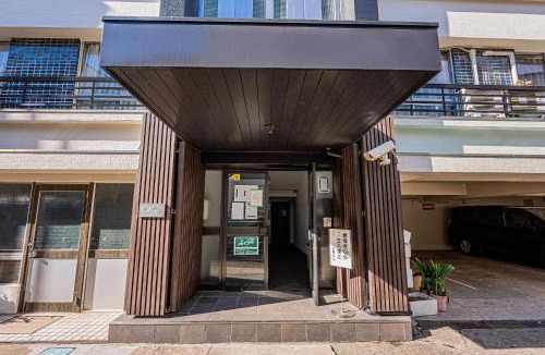 Minamiotsuka Apartment | Mi-Hotel Shinotsuka 新大塚駅