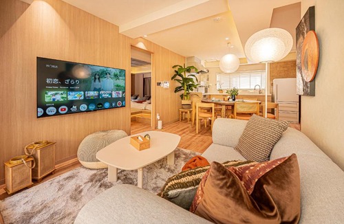 Sugamo Apartment | Mi-Hotel Sugamo 巣鴨駅
