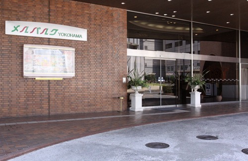 Chinatown Hotel | Mielparque Yokohama Hotel