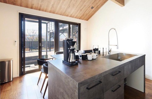 Ito House | Migre ICE
