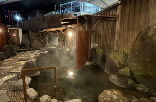 Amagase Onsen Hotel | Miharashi No Yado Fronden