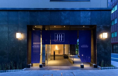Chuo Hotel | MIMARU Tokyo Nihombashi Suitengumae