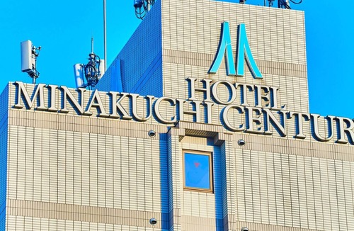 Koka Hotel | Minakuchi Century Hotel