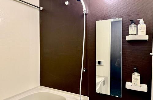 Ota Apartment | Minami-Magome # 101
