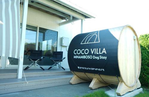 Minamiboso House | Minamiboso City - House - Vacation STAY 77812v