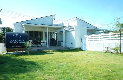 Minamiboso House | Minamiboso City - House - Vacation STAY 77823v