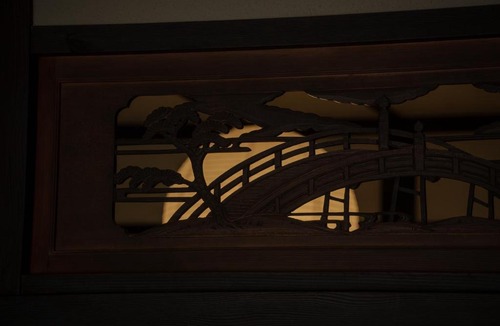 Miyaura Apartment | MINATO Miyaura Goten Heritage Stay