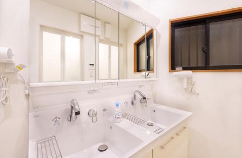 Nakano Villa | MINE HOME Nogata 121t