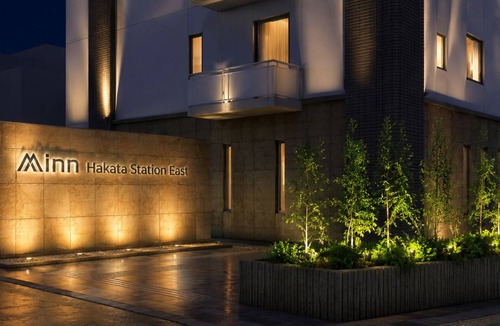 Hakataekihigashi Apartment | Minn Hakata Station East