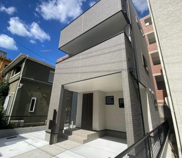 Higashi-ku Apartment | Minoruba Hakata