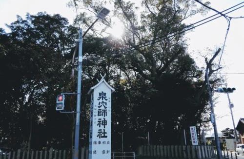 Izumiotsu House | Minpaku Yamamoto - Vacation STAY 13869
