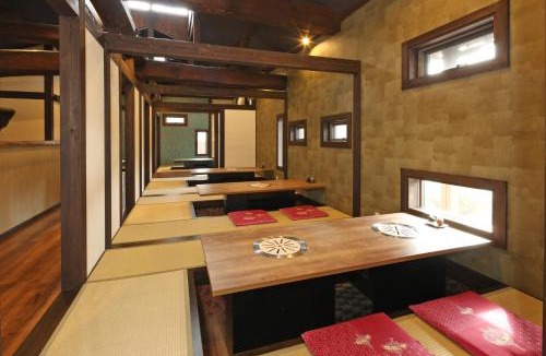 Aso Hotel | Minshuku Asogen