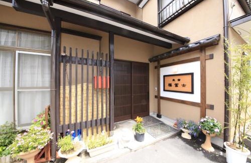 Nikko Hotel | Minshuku Fukufuji