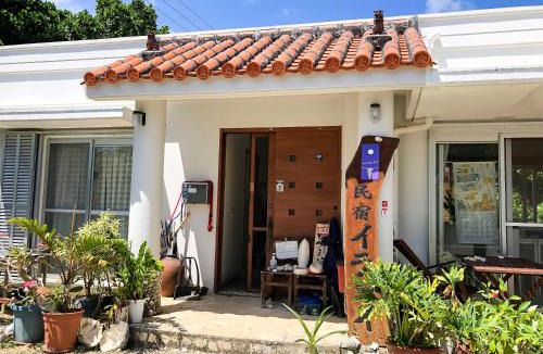 Shiraho Hotel | Minshuku Irayoi