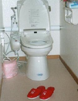 Furano Hotel | Minshuku Mutsukari