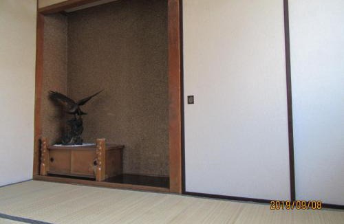 Furano Hotel | Minshuku Mutsukari