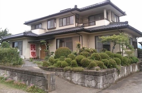 Yaita House | Minshuku Nagomi