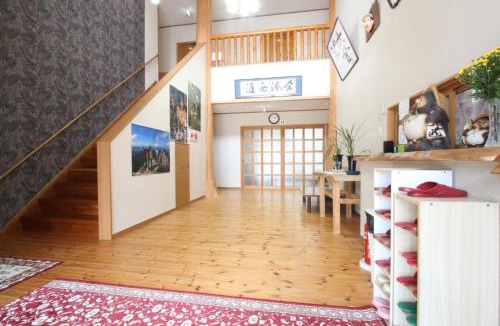 Mitsushimamachi Ofunakoshi House | Minshuku Tsurinoie