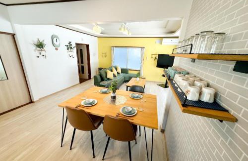 Noboribetsu House | MINT 11min walk to Noboribetsu st