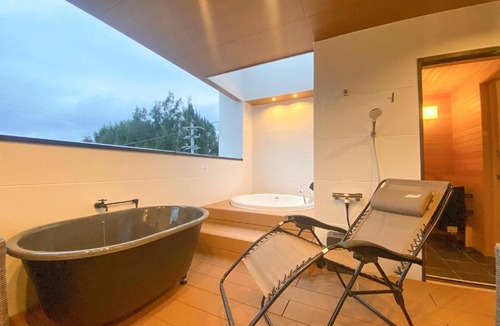 Nakama Villa | MIRATIO Sauna Onna