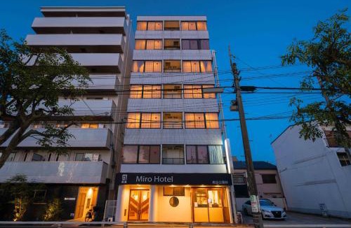 Ikuno Hotel | Miro Hotel Momodanikoen-mae
