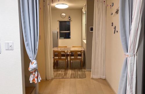 Ichikawa House | MiShe主题南行徳民宿