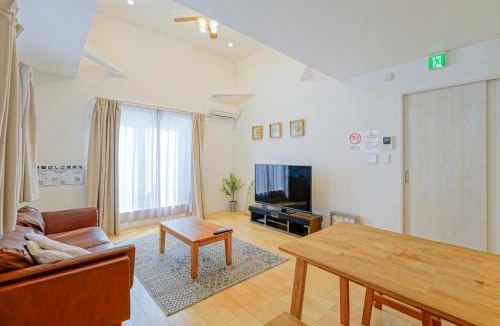 Nakano Apartment | MISTEL