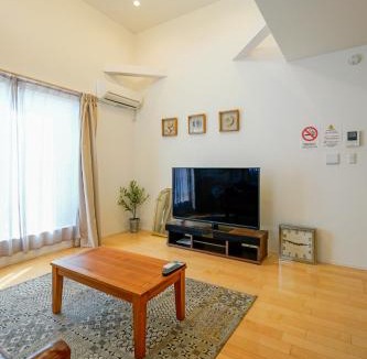 Nakano Apartment | MISTEL
