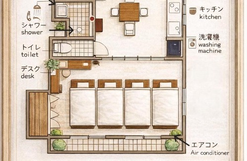 Nagawa Apartment | MISUZUbuilding