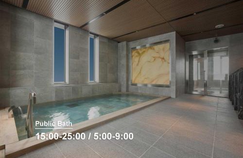 Aoba Ward Hotel | Mitsui Garden Hotel Sendai