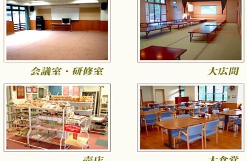 Nishikatsura RV Rental | Mitsutoge Fureai Cottage for 10 people / Minamitsuru District Yamanashi