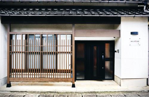 Izumo House | MIU HOUSE - Vacation STAY 30561v