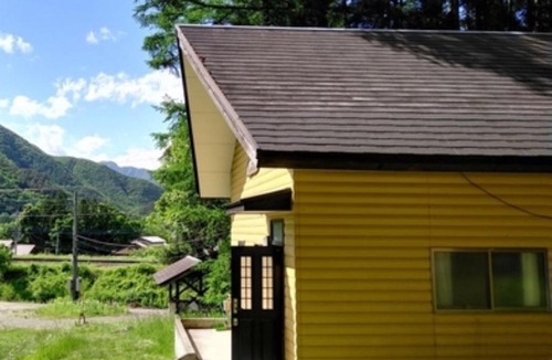 Nikko Other | Miyori Hometown Experience Village Campsite (Nakam - Vacation STAY 34963v