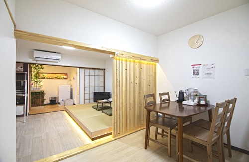 Kujo House | Miyu Lumingfang