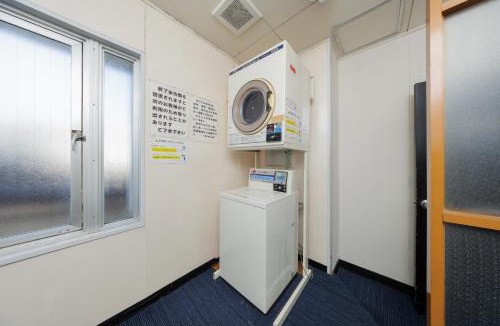 Oshu Hotel | Mizusawa Green Hotel