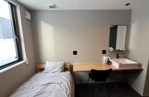 Kutchan Hostel | MOD 01 Kutchan Stylish Commons - NO PARKING 駐車場なし - Close by Bus Stop