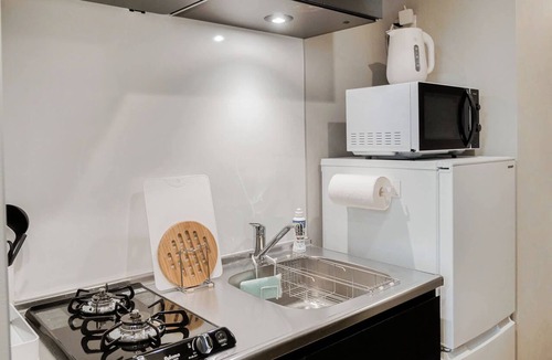 Nakano Apartment | Modern Apartment Near JR Nakano Station