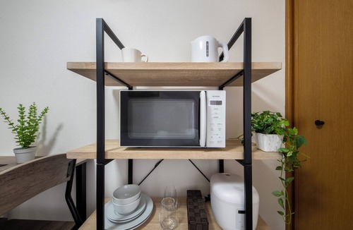 Numabukuro Apartment | Modern Living Tokyo Nakano 307, uphill residence