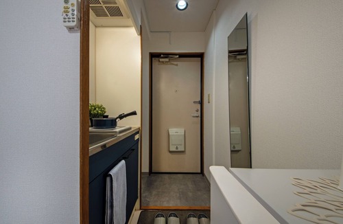 Numabukuro Apartment | Modern Living Tokyo Nakano 307, uphill residence