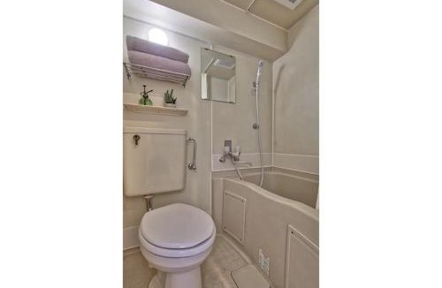 Toshima Apartment | Modern Living Tokyo Komagome 203 a compact studio at excellent location