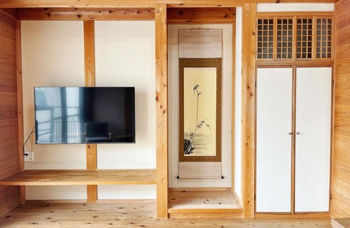 Nagoya City Centre House | MOKUSEKI - Nagoya Japanese Holiday Home