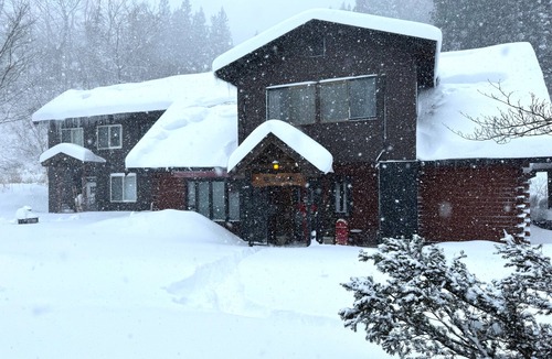 Minakami House | Momi-no-Ki Lodge. Private lodge ideal for groups.